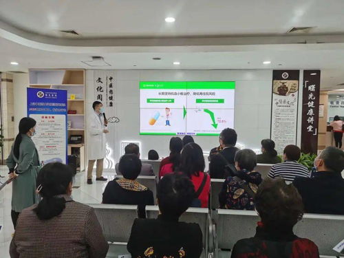 關愛生命健康，守護美好生活——曙光醫院“世界卒中日”健康咨詢宣教活動順利舉行