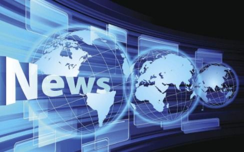 互聯(lián)網(wǎng)信息服務(wù) 2020年8月14日輿情秘書(shū)頭條解析